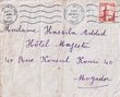 Courrier adressé à Mme Hassiba Added