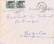 Courrier adressé au Président du Tribunal Rabbinique