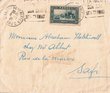 Courrier adressé à Mr Abraham Hatchwell