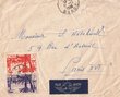 Courrier adressé à S. Hatchwell