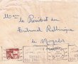 Courrier adressé au Président du Tribunal Rabbinique de Mogador