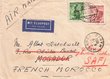 Courrier adressé à Albert Hatchwell
