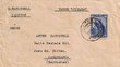 Courrier adressé à Meyer Hatchwell