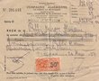 Reçu du Rabbi Aaron Hassin