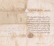 Lettre sultanienne à Abdelmalik avec ordre de mettre une maison à Agadir à la disposition du négociant Meir Ben Maqnin.