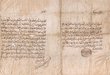 Lettre qui mentionne les cadeaux envoyés par Shlomo Macnin