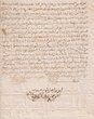 Achat de la maison "Mahori" au Mellah de Mogador