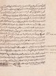 Evaluation des propriétés au Mellah de Mogador
