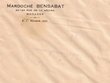 Enveloppe de Mardoché Bensabat