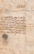 Lettre à Ben Macnin à propos de produits de joaillerie
