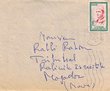 Courrier adressé au Rabbin Rahon du Tribunal Rabbinique de Mogador