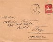 Courrier adressé à Abraham Bensussan