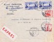 Courrier adressé au Président du Tribunal Rabbinique de Mogador