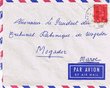 Courrier adressé au Président du Tribunal Rabbinique du Mogador