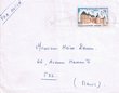 Courrier adressé à Haïm Danau