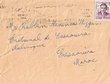 Courrier adressé au Rabbin Haninia Wizgan du Tribunal Rabbinique de Essaouira