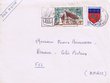Courrier adressé à Mimoun Bensussan