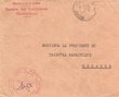 Courrier adressé au Président du Tribunal Rabbinique de Mogador