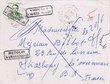 Courrier adressé à Mlle Myriem Bohbot