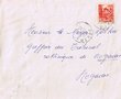 Courrier adressé à Meyer Malka greffier du Tribunal Rabbinique de Mogador