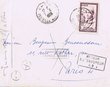 Courrier adressé à Benjamin Bensussan