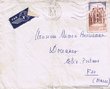 Courrier adressé à Mimoun Bensussan