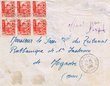 Courrier adressé au Président du Tribunal Rabbinique de Mogador