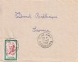 Courrier adressé au Tribunal Rabbinique de Essaouira