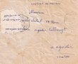 Courrier adressé à Joseph Chétrit