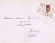 Courrier adressé à Mimoun Bensussan