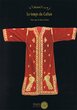 Le temps du Caftan