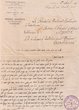 Courrier adressé le 15/04/1921 au Président du Tribunal Rabbinique de Mogador