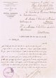 Courrier adressé le 07/08/1921 au Président du Tribunal Rabbinique de Mogador