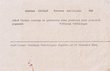 Convocation adressée le 10/12/1946 à Nissim Azoulay