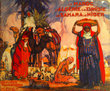 Le Maroc; l'Algérie; La Tunisie
