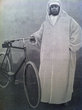 La question du Maroc et le Sultan Abd-el-Aziz