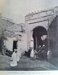Les résidences du Sultan du Maroc - Fez et Marrakech
