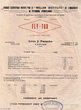Liste de prix des produits "Fly-Tox"