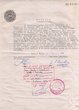 Procuration rédigée le 07/02/1962 pour Moses Laredo