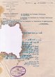 Courrier adressé le 27/12/1928 au Président du Tribunal Rabbinique de Mogador