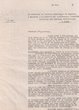 Courrier adressé le 16/03/1945 à l'Inspecteur des Institutions Israélite à Rabat