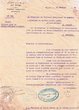 Courrier adressé le 10/02/1941 au Rabbin Joseph Lahmy de Agadir