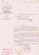 Courrier adressé le 02/07/1940 à Mier Melka, Greffier du Tribunal Rabbinique de Mogador