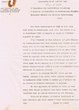 Courrier adressé le 27/01/1931 au Conseiller du Gouvernement Chérifien de Rabat