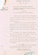 Courrier adressé le 27/04/1931 au Commissaire du Gouvernement auprès du Tribunal du Pacha à Mogador