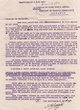 Courrier adressé le 04/06/1931 au Rabbin A. Soussan, Président du Tribunal Rabbinique de Mogador