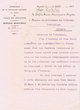 Courrier adressé le 09/03/1923 au Président du Tribunal Rabbinique de Mogador