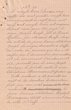 Jugement de l'affaire Joseph Serruya contre Abraham Bensoussan daté du 26/06/1923