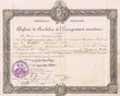 Diplôme de Bachelier de l'Enseignement secondaire délivré à Abraham Cazès le 18/06/1929