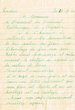 Courrier adressé le 28/09/1944 au Président du Tribunal Rabbinique de Mogador